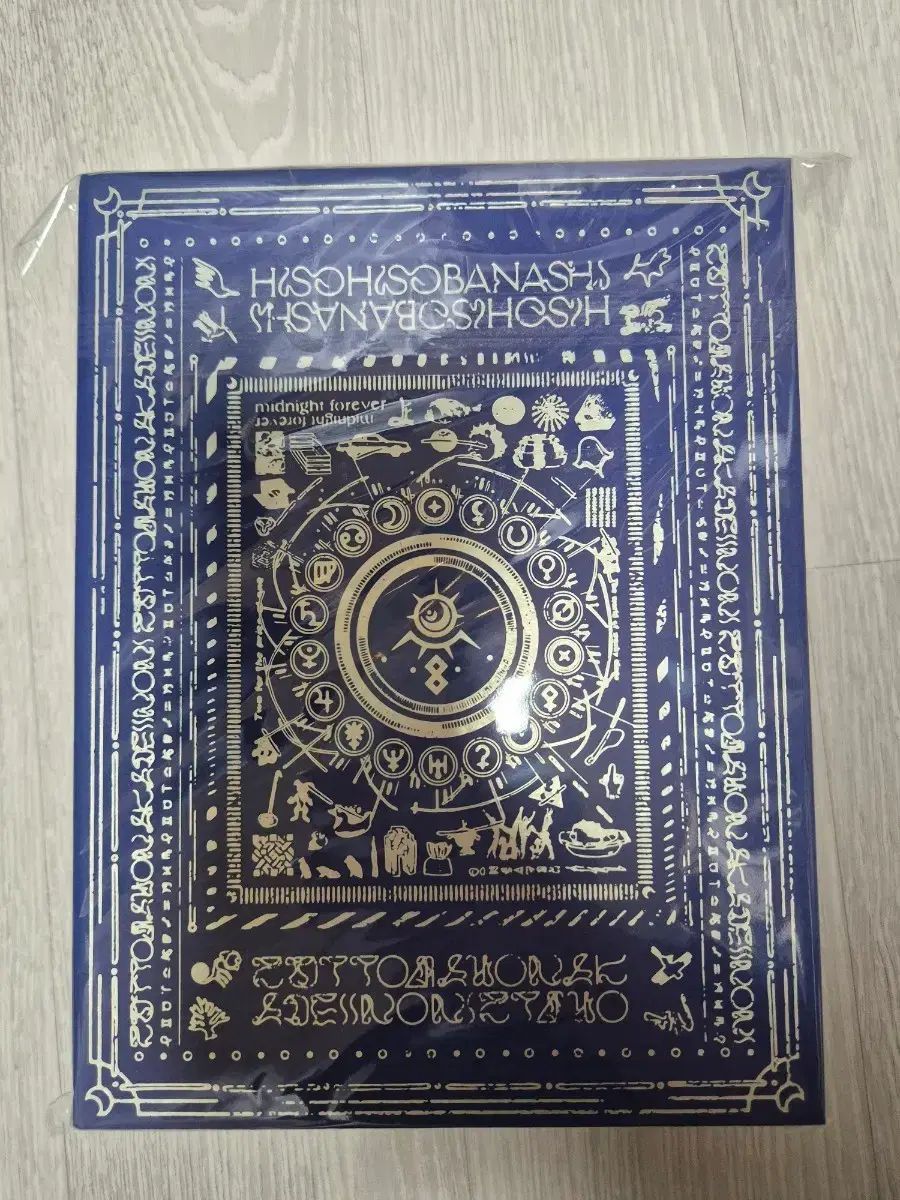 芹澤優 直筆サイン 色紙 DYSCHRONIA ディスクロニア