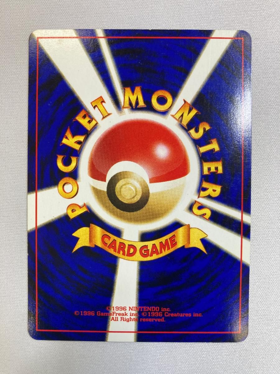 ① ポケモンカード ブラッキー 旧裏面 遺跡をこえて… No.197 ブラッキー LV.40 ☆ [旧裏面] No.197 遺跡をこえて… 状態難 ポケモン