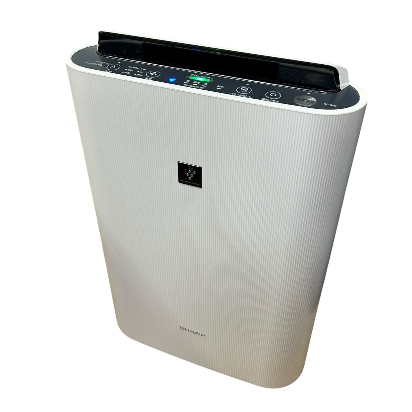 SHARP KC-R50-W空気清浄機 加湿器 2024年製 Sharp 2024年製 加湿空気