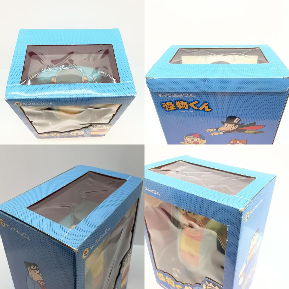 尾張小牧店】メディコムトイ VCD フランケン 「怪物くん」 Vinyl