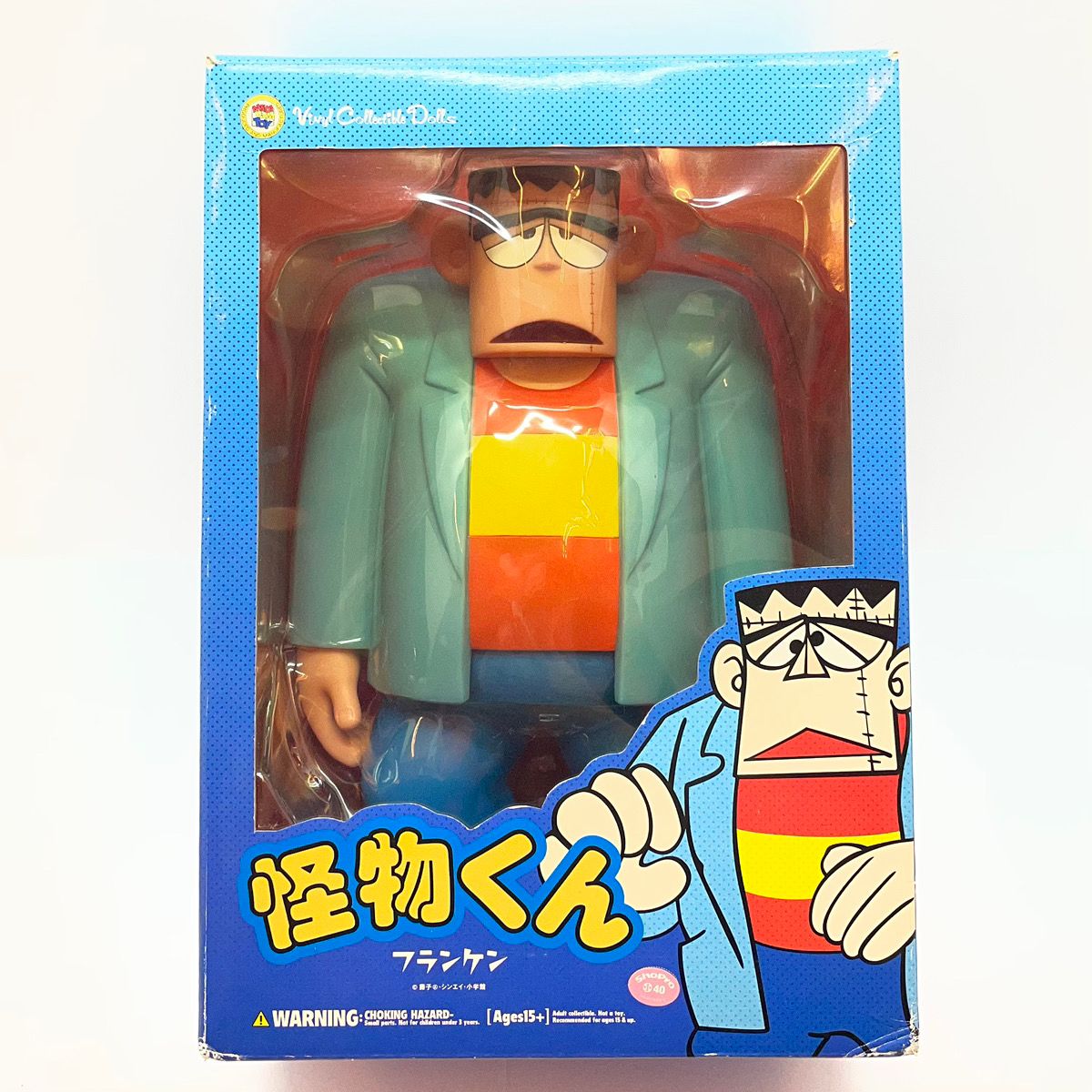 怪物くん　vcd フランケン　フィギュア 尾張小牧店】メディコムトイ VCD フランケン 「怪物くん」 Vinyl