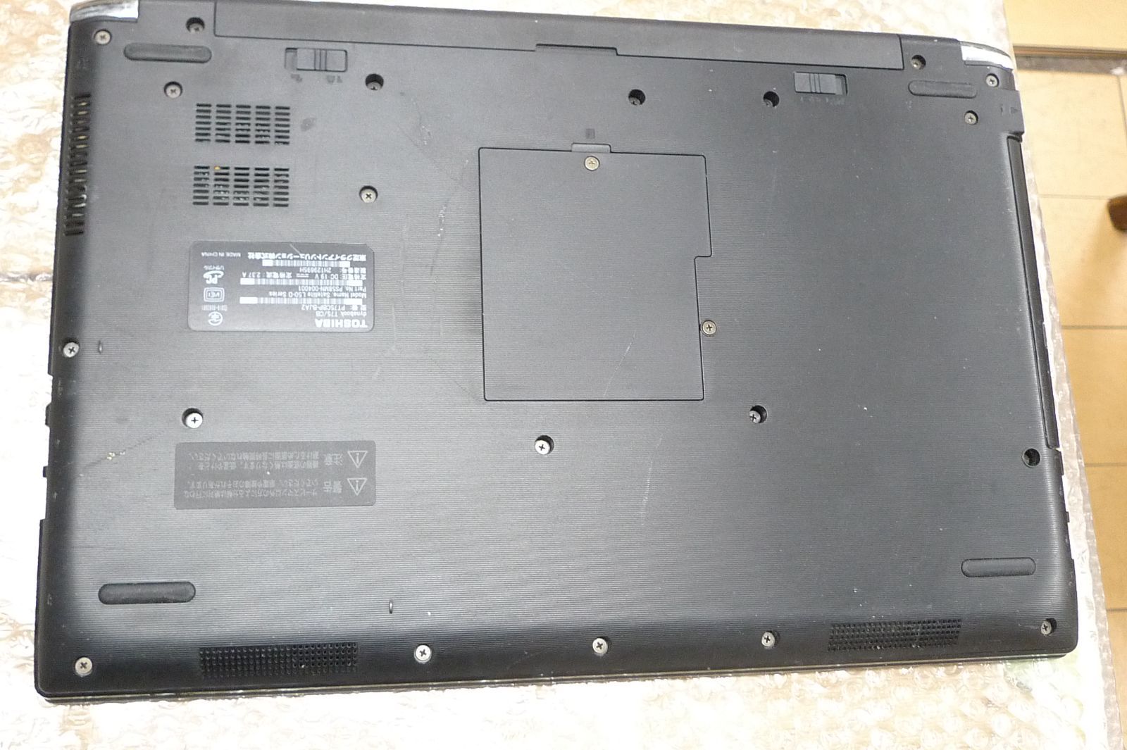 TOSHIBA dynabook t75/cb ジャンク Intel Core i7 - メルカリ