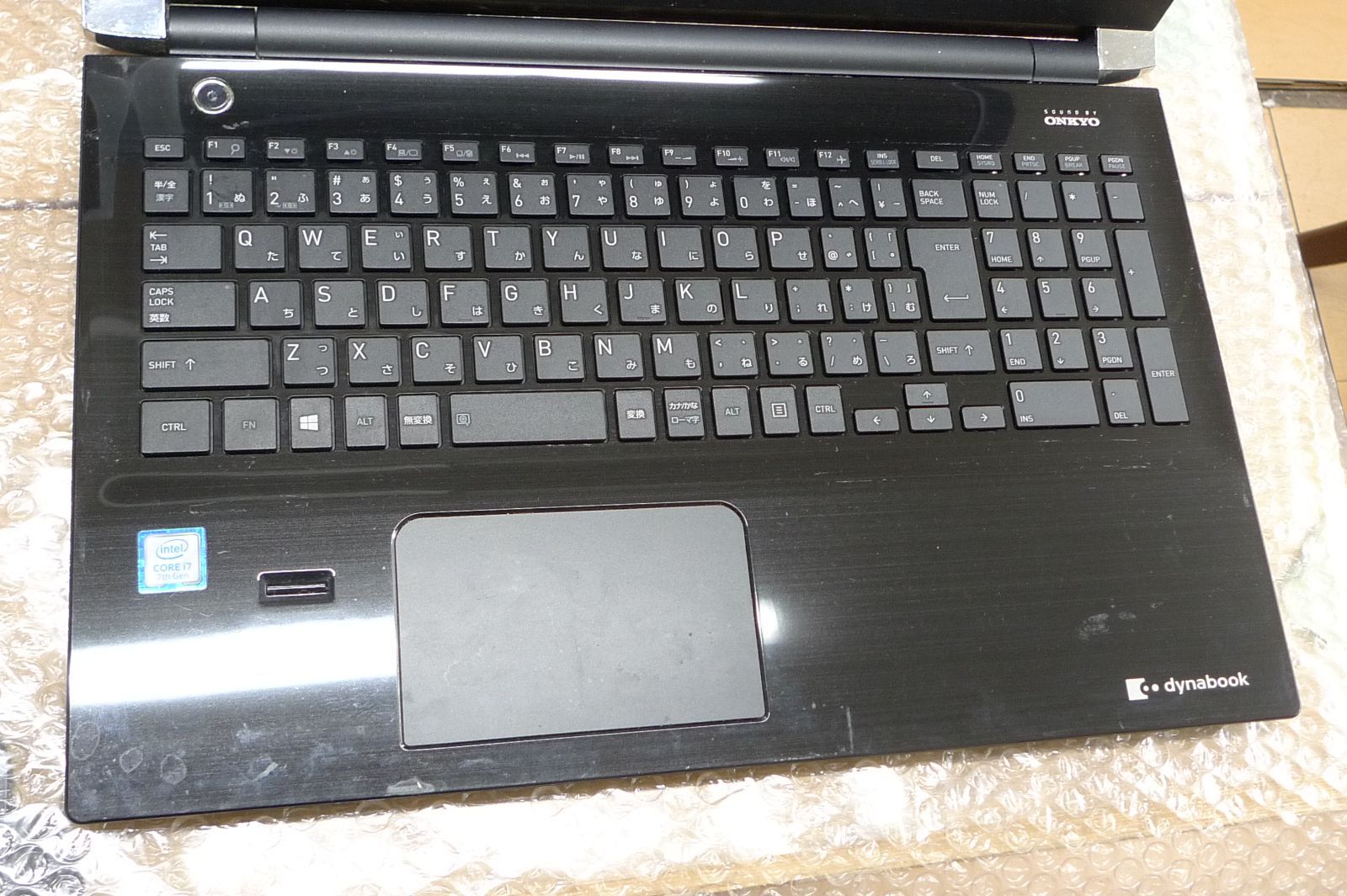 TOSHIBA dynabook t75/cb ジャンク Intel Core i7 - メルカリ