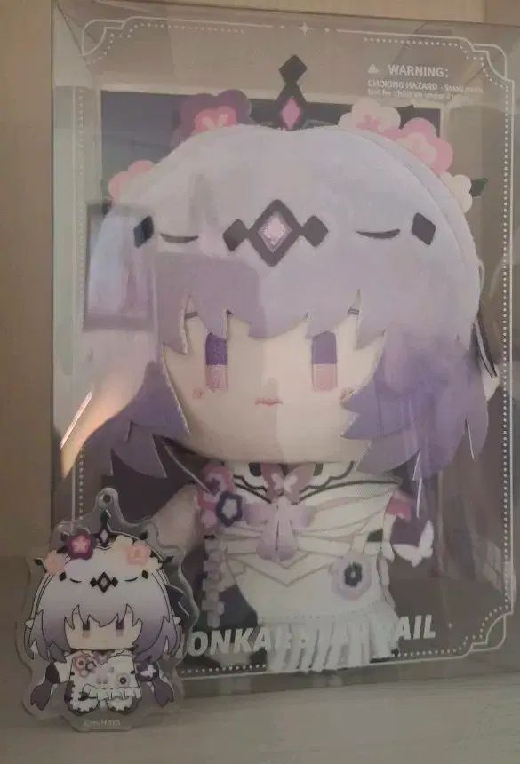 カストリス ぬい 出品