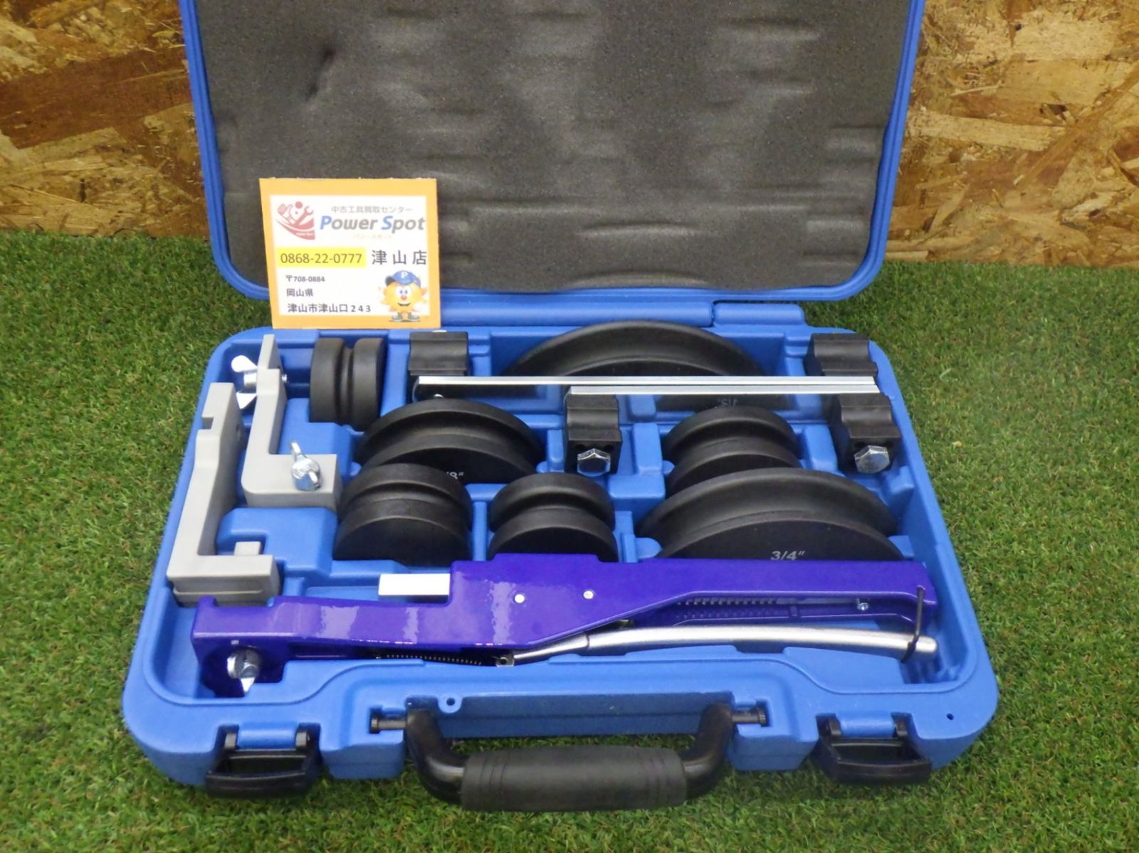 イチネンTASCO TA512PR ラチェット式ベンダーキット エアコン 曲げ 