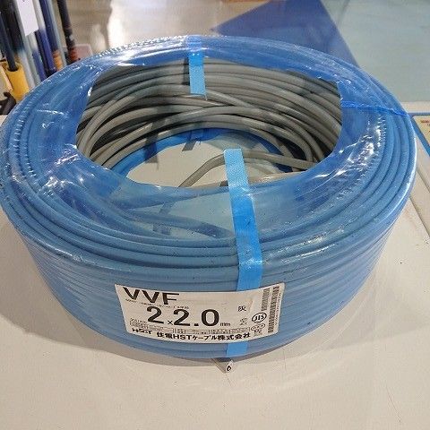 使用品　住電HST 2×2.0 VVFケーブル 約7Kg