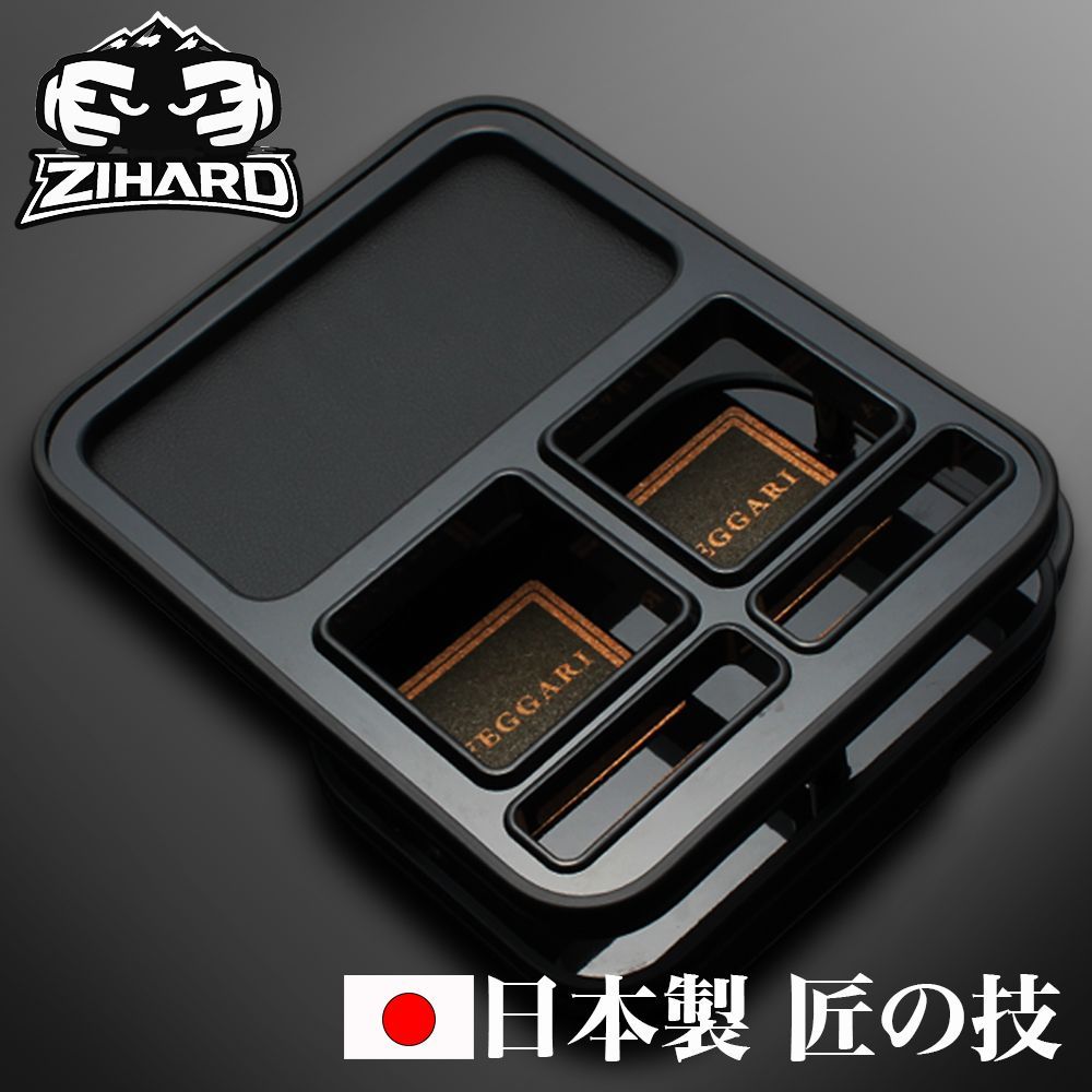 匠の技デリカD5 センターテーブル フロント用 後期型・新型共通 D:5 CV