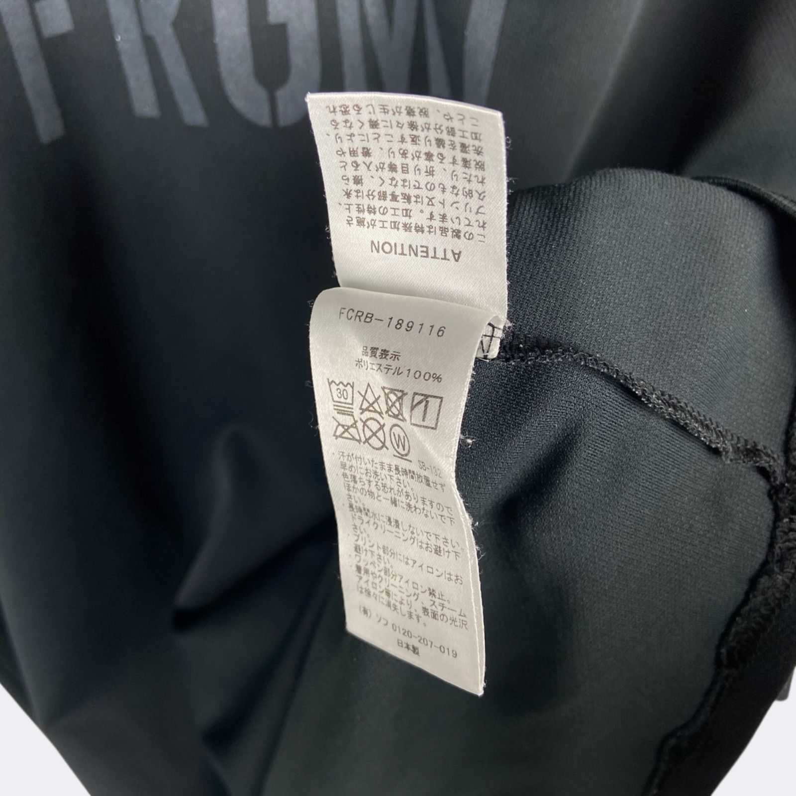 F.C.Real Bristol × Fragment Design L/S TRAINING TOP ブリストル