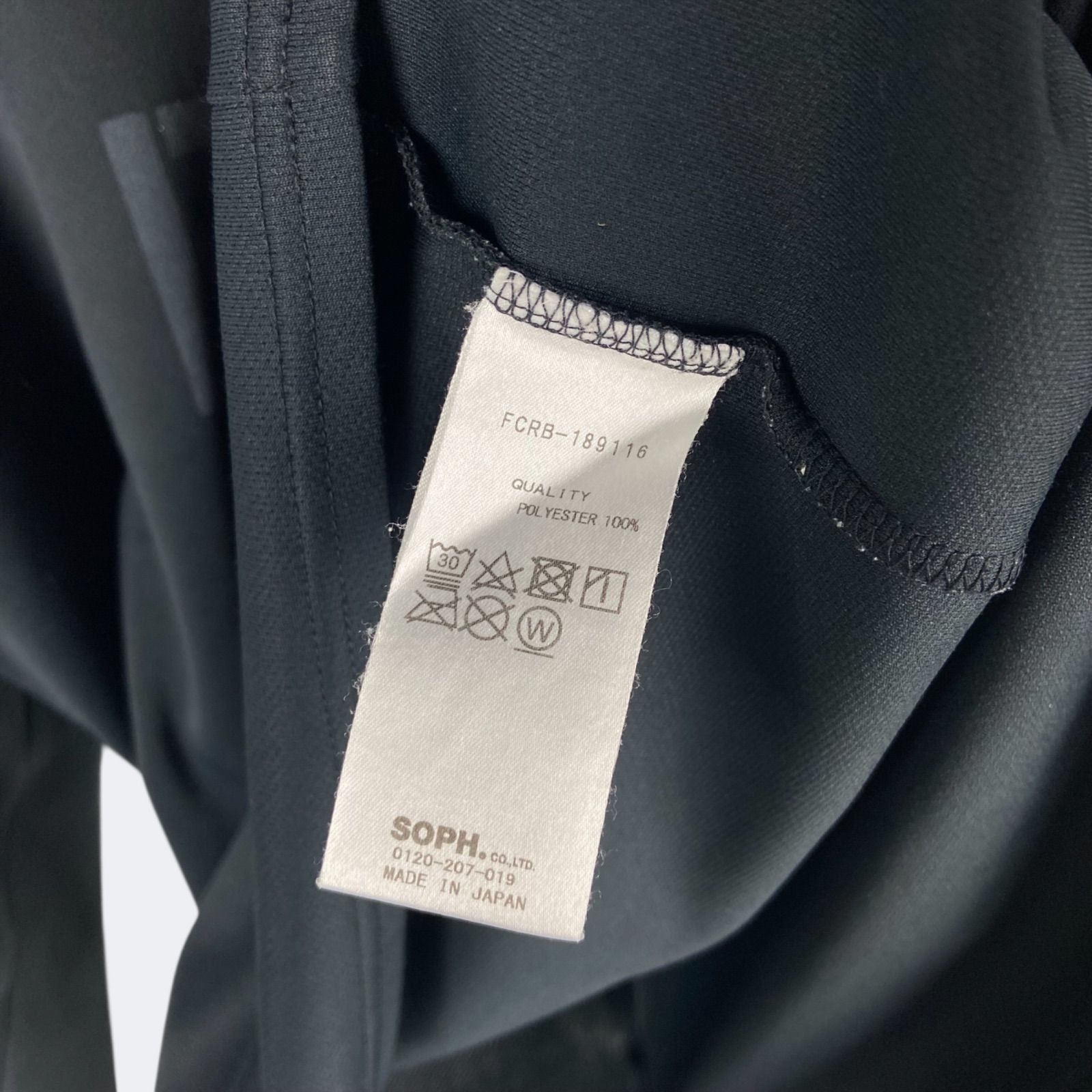 F.C.Real Bristol × Fragment Design L/S TRAINING TOP ブリストル