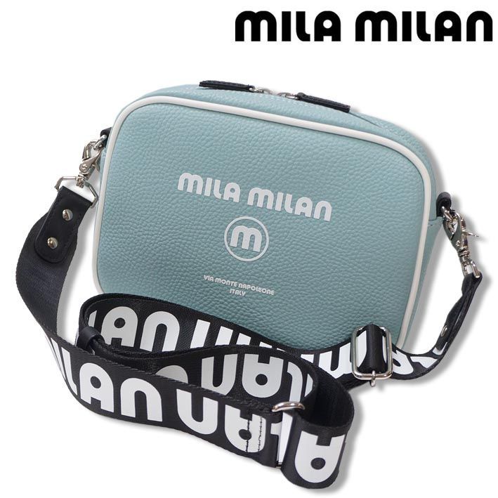 ミラミラン ショルダーバッグ コルソ 250102 mila milan メンズ レディース ライトブルー 定価13,750円 ミラショーン mila schon コンパクト 小型 ミニショルダー ２WAY ミラ・ミラン 軽量 防水 新品 未使用