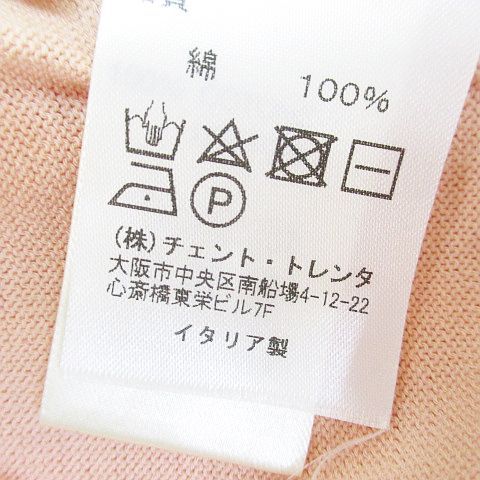 ロベルトコリーナ ROBERTO COLLINA 半袖 ニット セーター カットソー