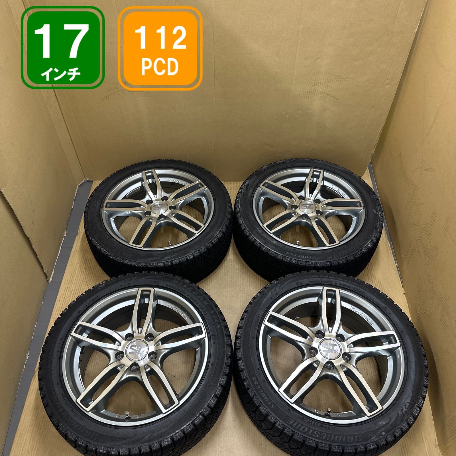 5穴 PCD112 17インチ 7J +50 SPORTECHNIC 225/45R17 BRIDGESTONE BLIZZAK 2016年製 タイヤ交換必要