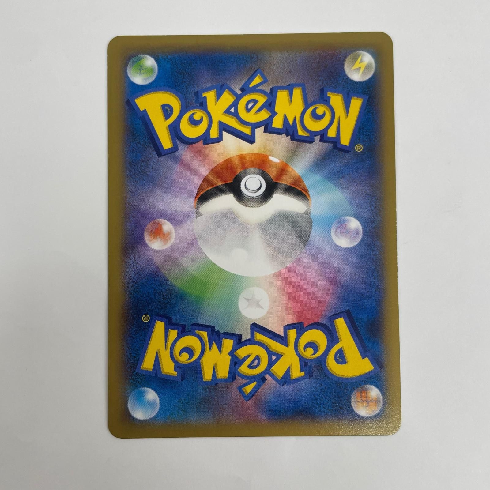 飾磨店】 中古 ケロマツ ミラー - 036/XY-P - メルカリ
