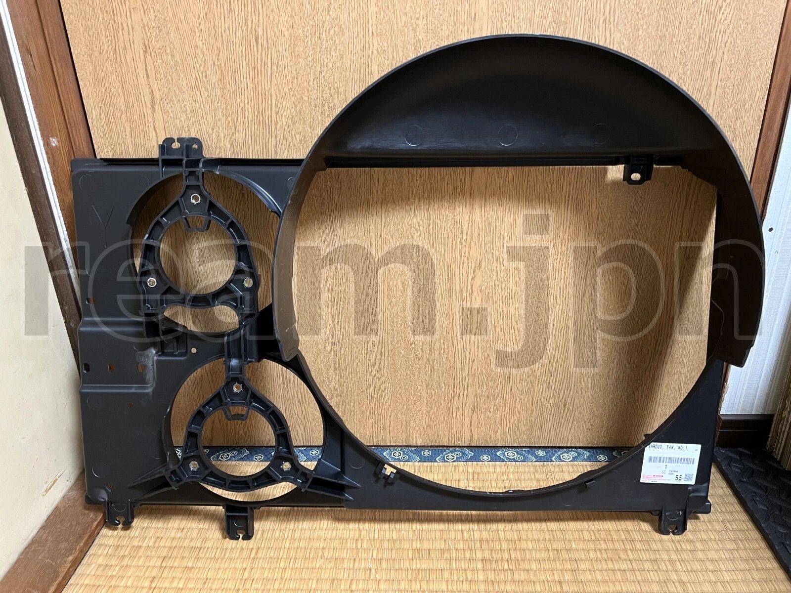 新品 トヨタ純正 スープラ JZA80 後期 ラジエター ファンシュラウド 2JZ-GTE 2JZGTE 2J RZ シュラウド ラジエーター SUPRA SHROUD, FAN JDM
