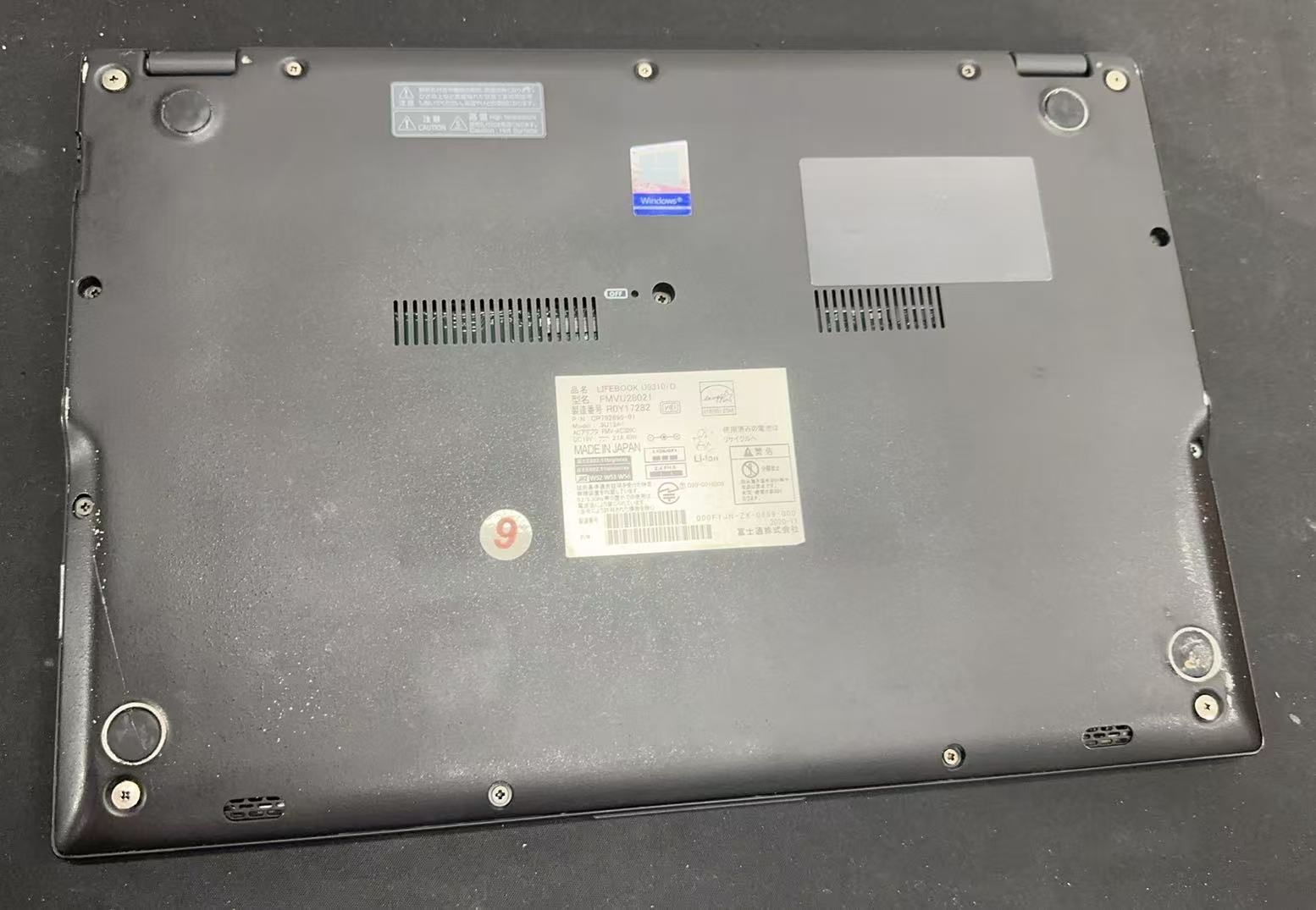 Office2024】富士通 LIFEBOOK U9310 i5 中古 - メルカリ