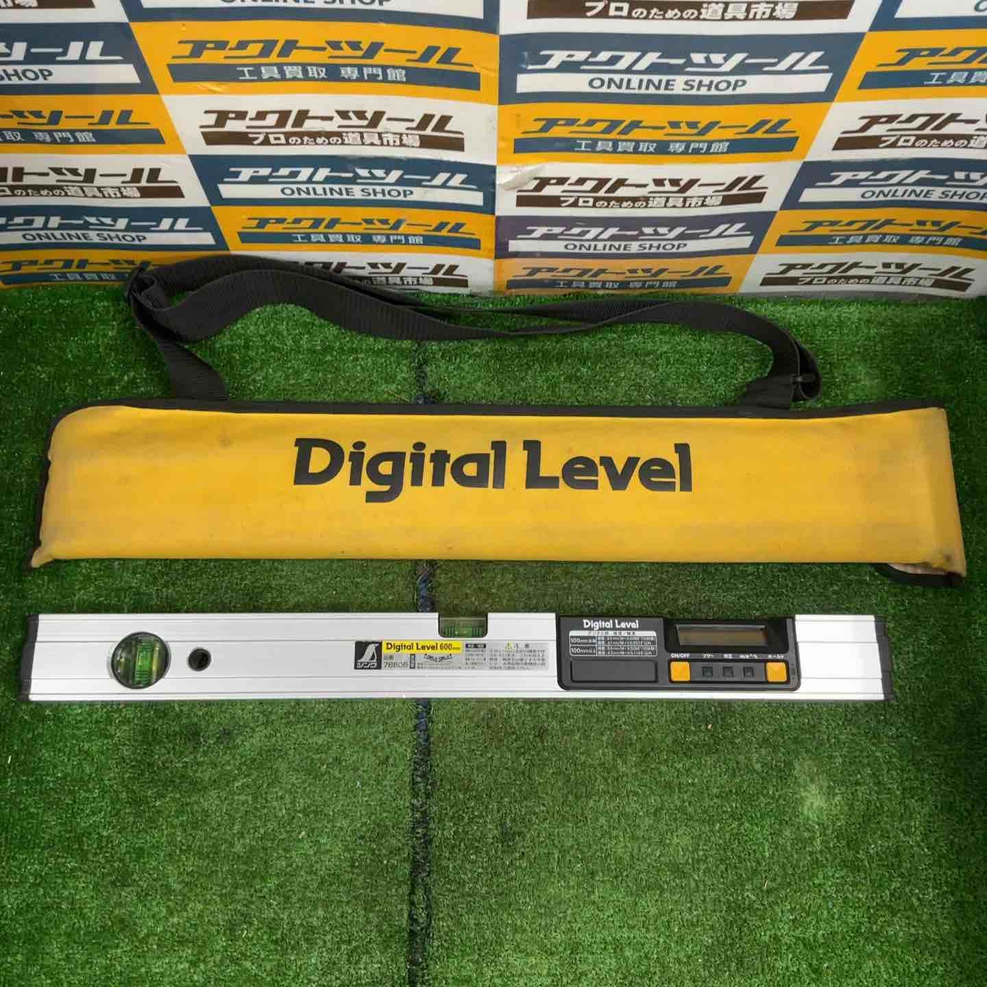 シンワ測定 デジタルレベル600mm 76606【草加店】