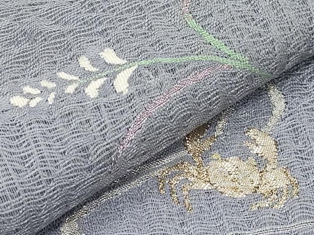 平和屋着物＊夏物 太鼓柄袋帯 すくい織 蟹 カニ 金銀糸 正絹 逸品 未