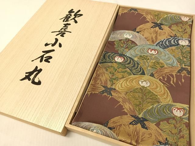 平和屋着物○「美しいキモノ」お馴染みのメーカー となみ織物 六通柄