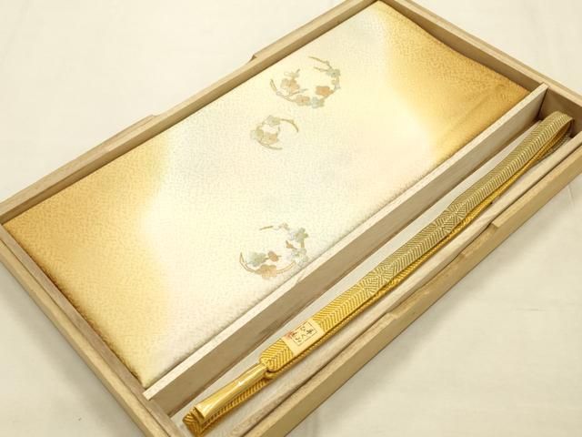 平和屋本店●和装小物　帯締め・帯揚げセット　笹浪組　枝花文　金糸　金銀彩　暈し染め　正絹　逸品　未使用　AABI8672ay