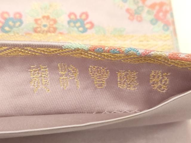 平和屋着物○龍村晋謹製 全通柄袋帯 天平如源八稜文錦 金糸 共箱付き