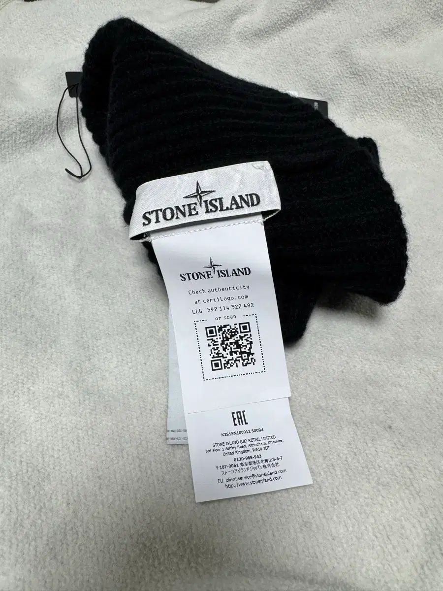 STONE ISLAND ストーンアイランド 25Fw ウール ビーニー ブラック