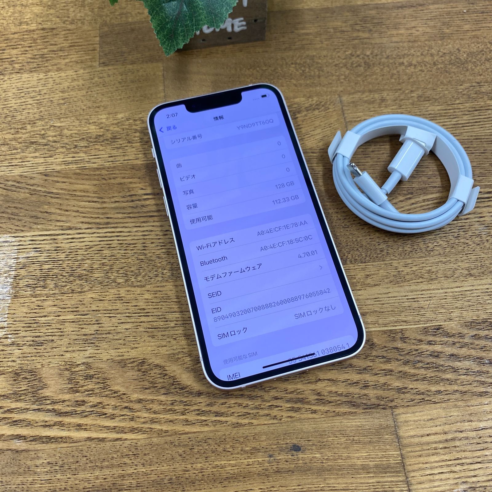 iPhone 13 mini 128GB ピンク SIMフリー バッテリー100% - メルカリ