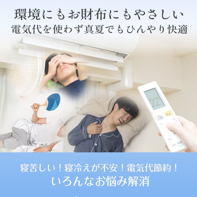 冷感夏掛け布団 シングル 接触冷感 掛け布団 タオルケット ブランケット 肌掛け布団 冷感 布団 夏用 涼感素材 夏用布団 肌掛け ひんやり 夏 冷たい クール 洗える 丸洗いOK ウォッシャブル 抗菌 防臭 速乾 寝具 sg035s 冷感夏掛け布団 シングル 接触冷感 掛け布団 タオルケット ブランケット 肌掛け布団 冷感 布団 夏用 涼感素材 夏用布団 肌掛け ひんやり 夏 冷たい クール 洗える 丸洗いOK ウォッシャブル 抗菌 防臭 速乾 寝具 sg035s