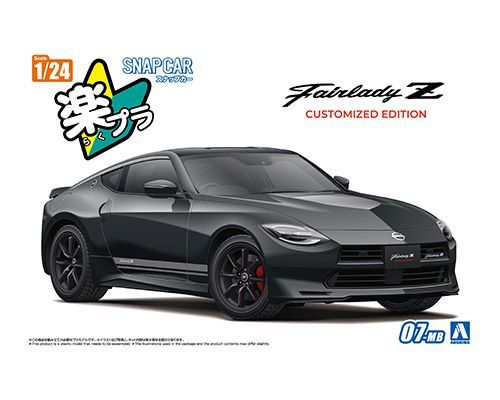 完売再製作ラスト1⭕️セットバックモデル◎DF3◎10インチ WIZARD