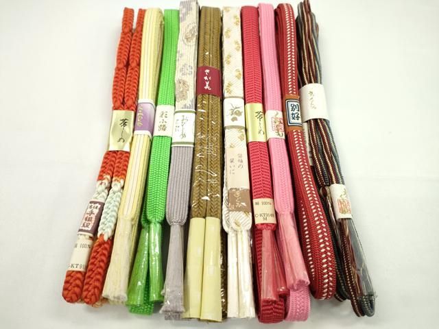 平和屋着物●和装小物　帯締め10本セット　高麗組　冠組　唐組　笹浪組　礼装用　さが美扱い　金糸　逸品　未使用　CABF7536ju