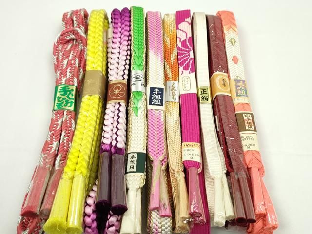 平和屋着物●和装小物　帯締め10本セット　高麗組　唐組　丸組　礼装用　伊賀手組み紐　振袖用　金銀糸　逸品　未使用　CABF7545ju