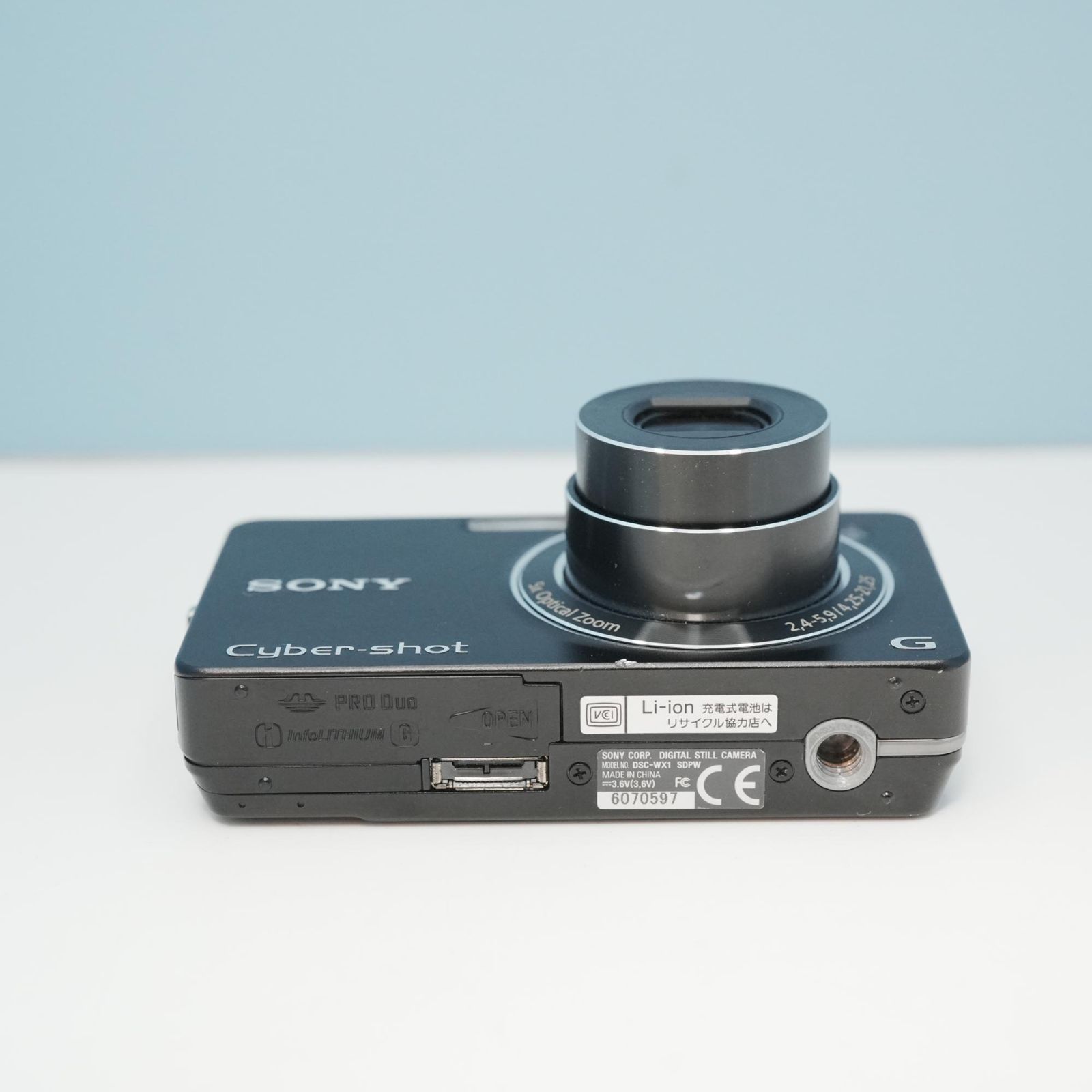 SONY Cyber-shot DSC-WX1 デジカメ a6488 - メルカリ