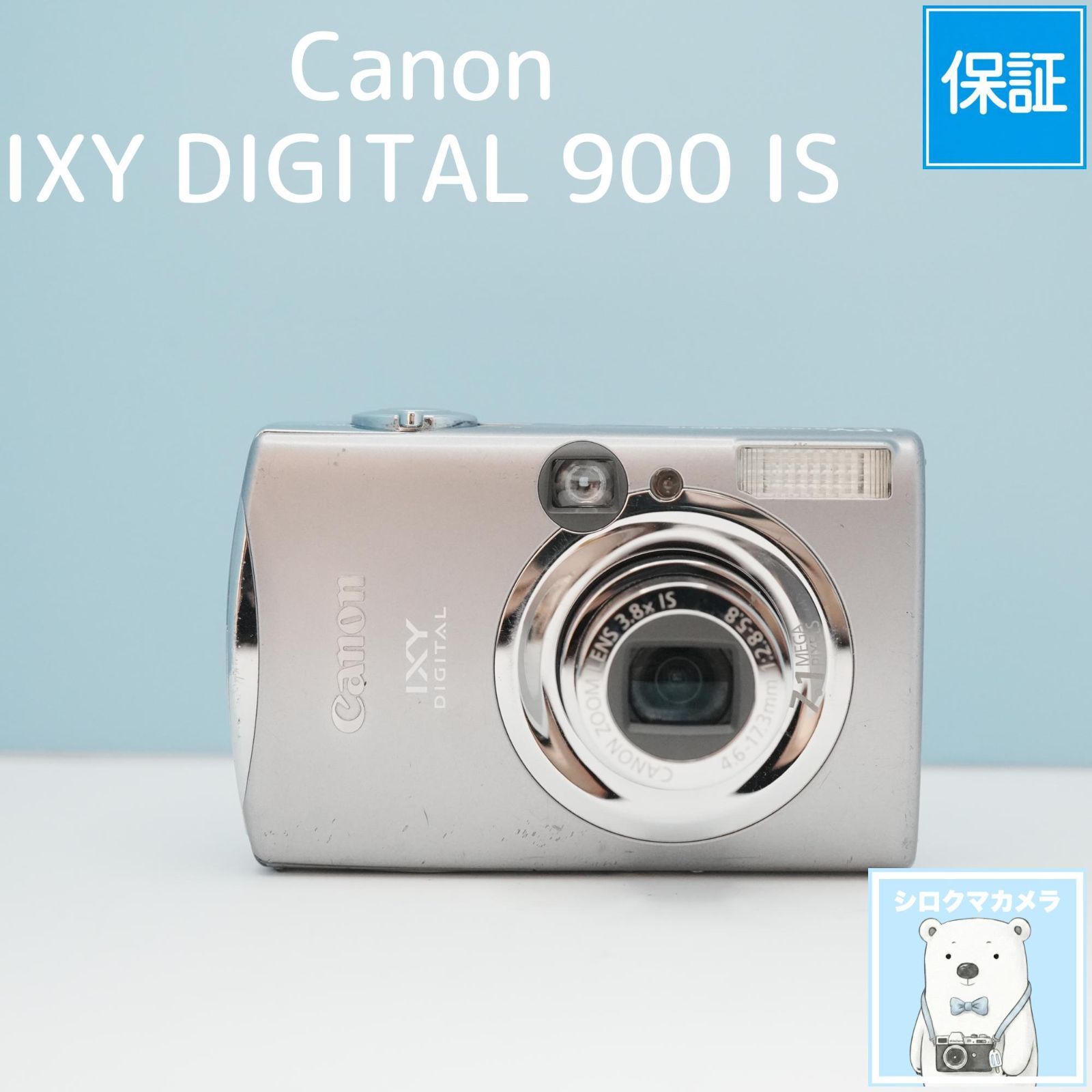 Canon IXY DIGITAL 900 IS デジカメ スマホ転送OK フルセット a6514