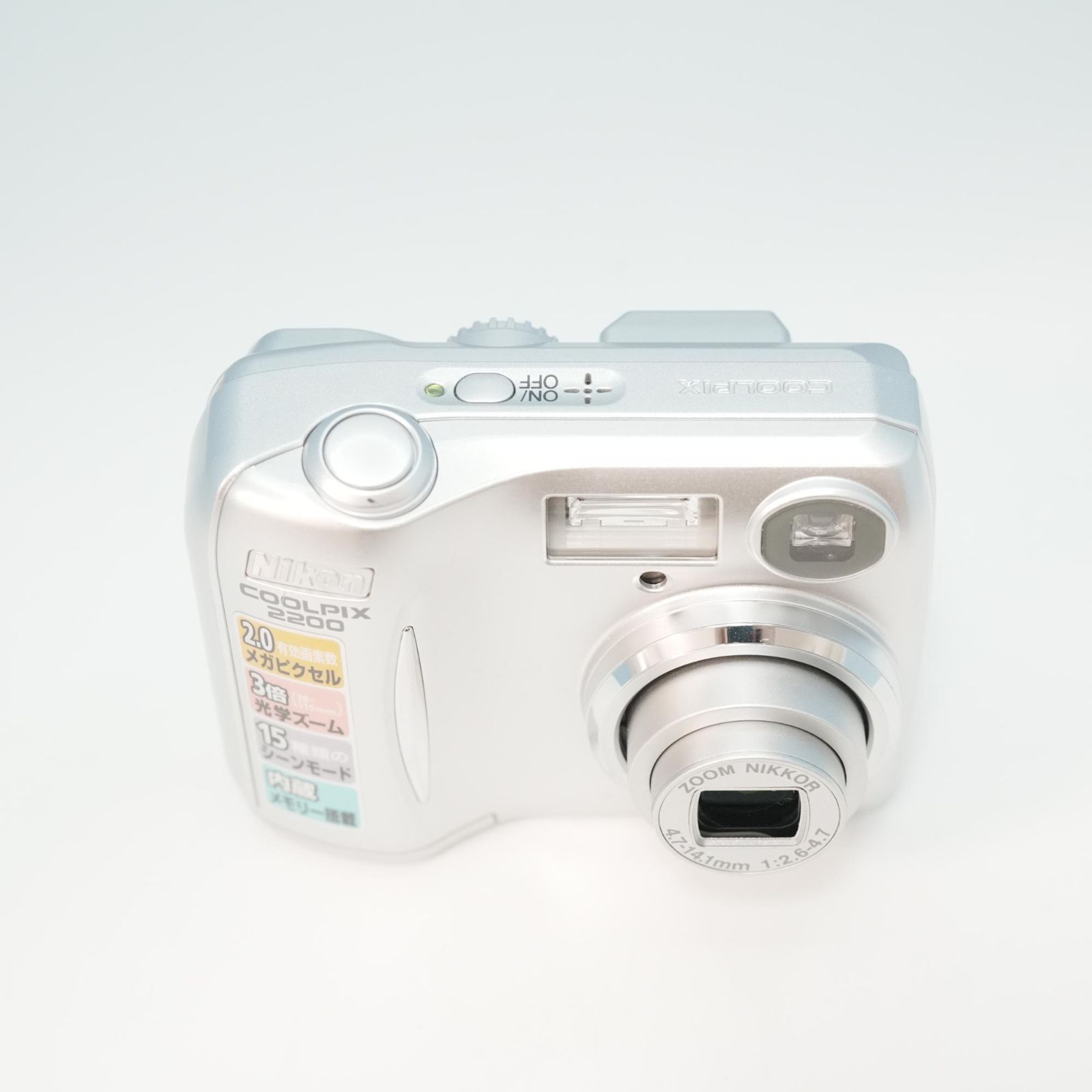 【スマホ転送OK】ニコン Nikon COOLPIX S220 シルバー スマホ転送OK】ニコン Nikon COOLPIX S220 シルバー Nikon Coolpix
