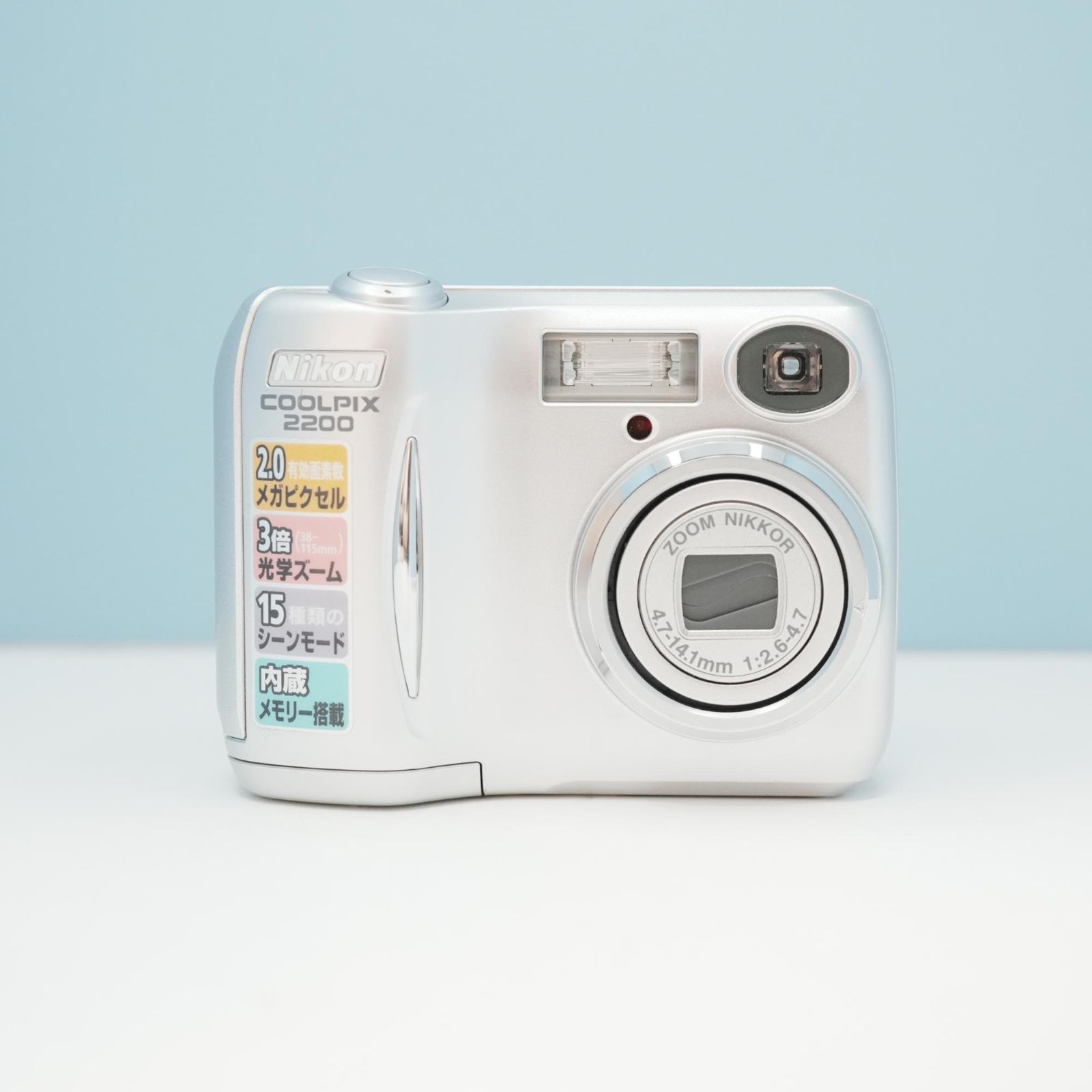 Nikon COOLPIX 2200 デジカメ スマホ転送OK フルセット 美品 a6499