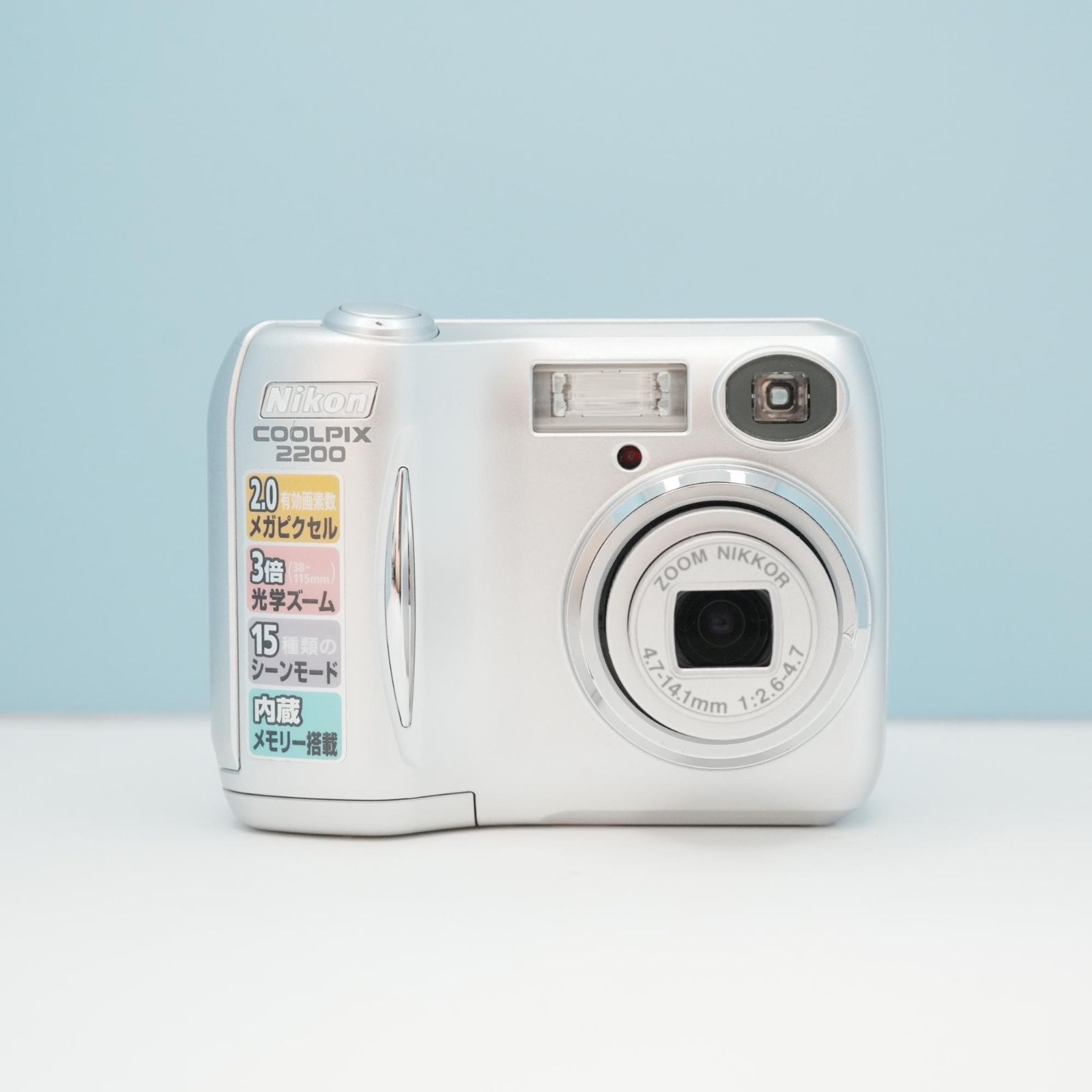 Nikon COOLPIX 2200 デジカメ スマホ転送OK フルセット 美品 a6499