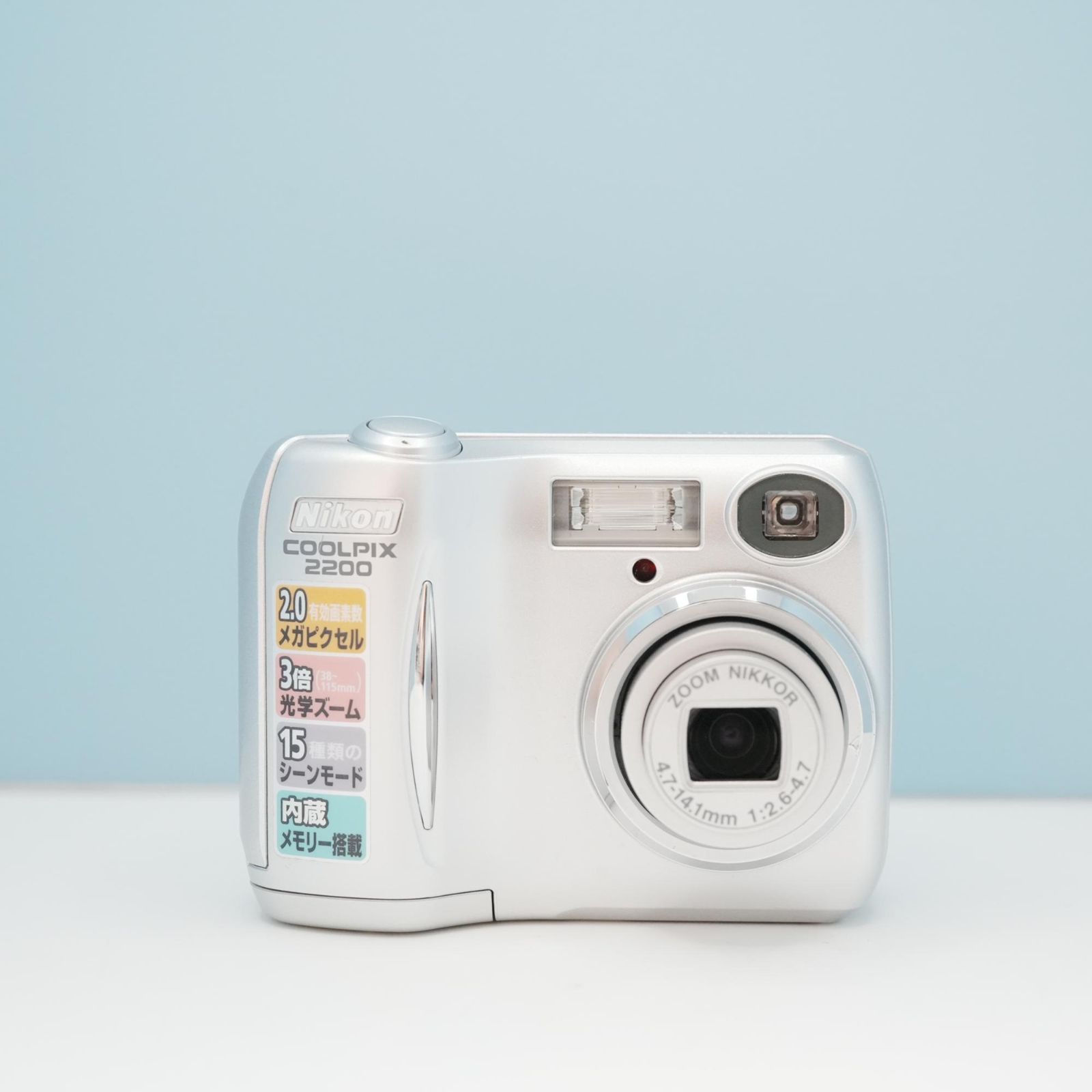 Nikon COOLPIX 2200 デジカメ スマホ転送OK フルセット 美品 a6499