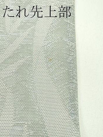 平和屋着物＊夏物 六通柄袋帯 雪輪草花文 銀糸 正絹 逸品 未使用