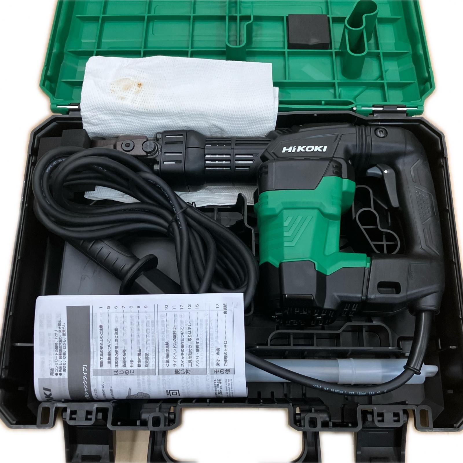 HiKOKI ハイコーキ AC100V 　ハンマ　ケース付き H41SA4 グリーン 28,050円