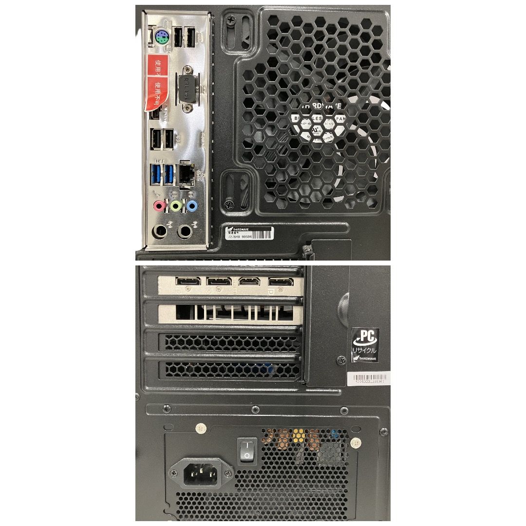 GALLERIA RM5R-G60S Ryzen5 GTX1660SUPER ゲーミングPC 中古 - メルカリ