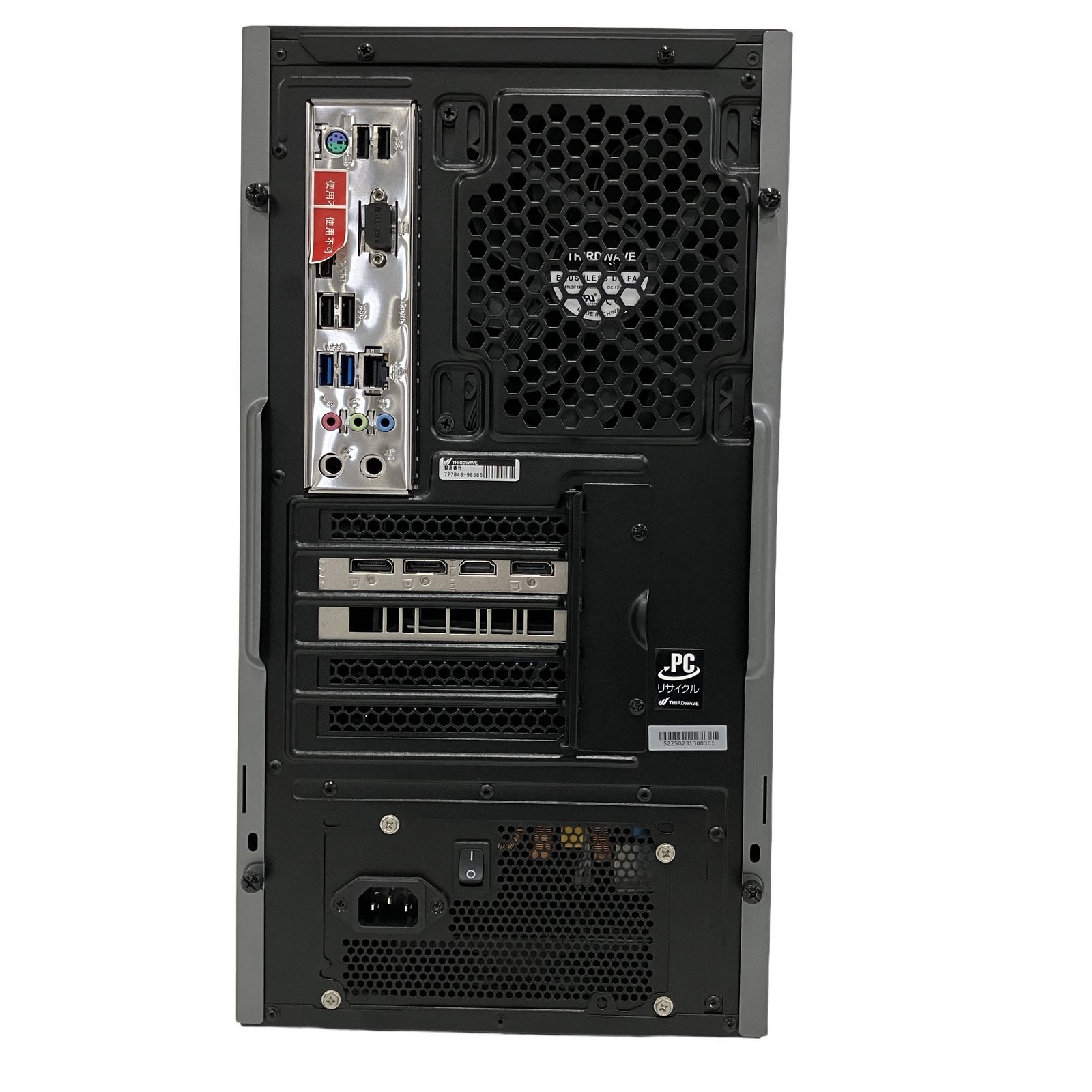 GALLERIA RM5R-G60S Ryzen5 GTX1660SUPER ゲーミングPC 中古 - メルカリ