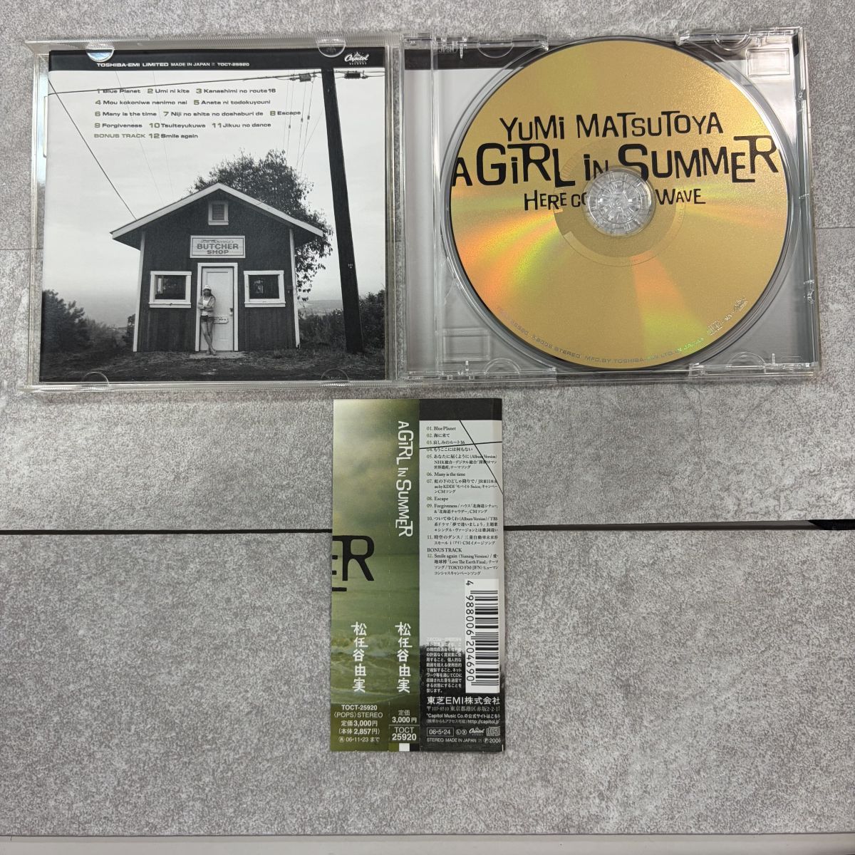 CD 松任谷由実 / A GIRL IN SUMMER ア・ガール・イン・サマー
