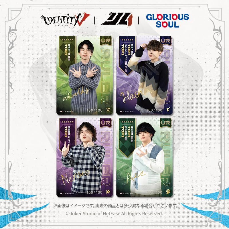公式グッズ】IdentityV 第五人格 IJLカード 2024年秋シーズン