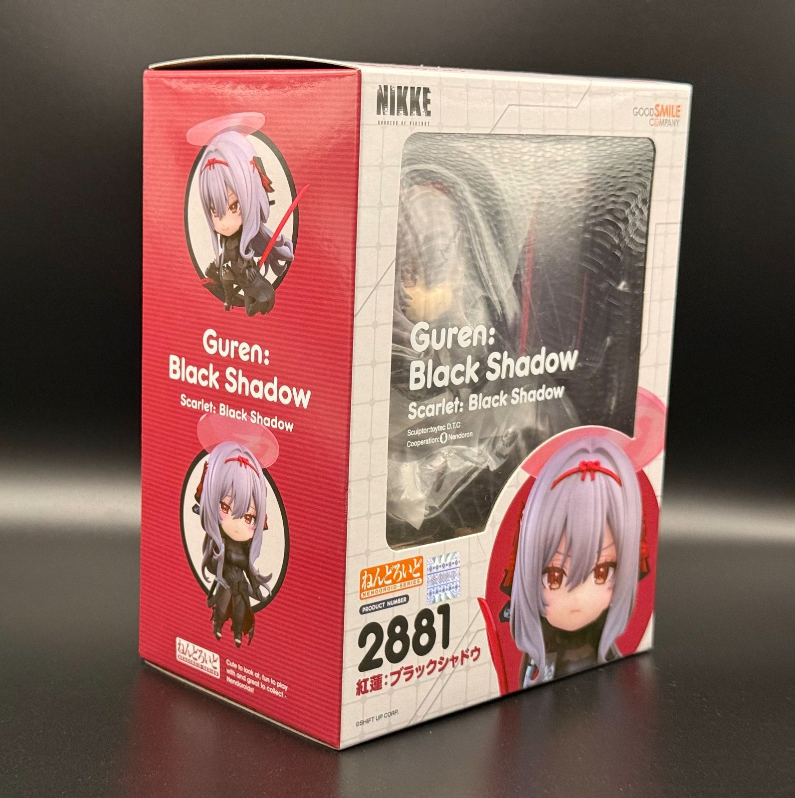 ねんどろいど 紅蓮：ブラックシャドウ 『勝利の女神：NIKKE』 - メルカリ