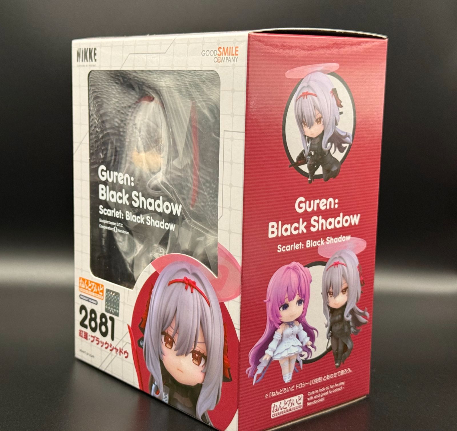 ねんどろいど 紅蓮：ブラックシャドウ 『勝利の女神：NIKKE』 - メルカリ