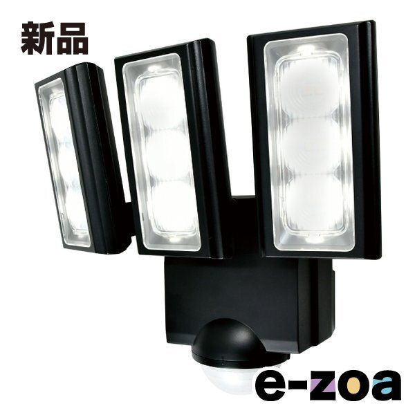 ELPA エルパ 防犯ライト 乾電池式センサーライト 3灯 900ルーメン ESL-313DC (2662205)