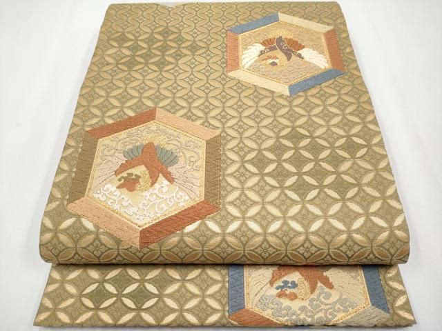平和屋着物●六通柄袋帯　唐織　亀甲鳳凰文　金糸　三越扱い　正絹　逸品　CABF2796tx