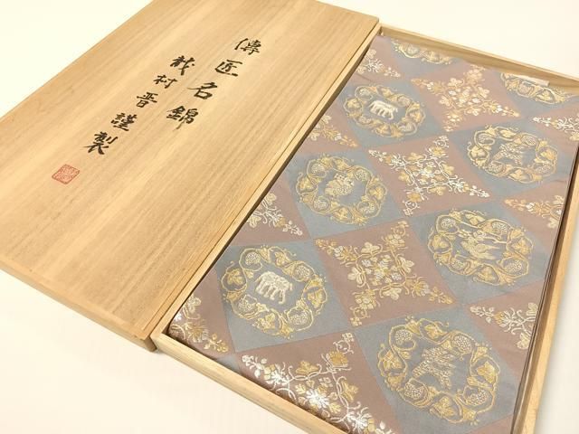 平和屋着物●龍村晋謹製　全通柄袋帯　傳匠名錦　天平最勝王瑞宝錦　金銀糸　共箱付き　正絹　逸品　CABG1887vp 33,800円