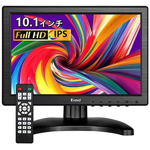 Eyoyo 10.1インチ 小型モニター 液晶 IPS 1280*800 全視野 全ポート HDMI VGA BNC AV MIC イヤホンポート 10.1インチモニター スピーカー内蔵 サブ ディスプレイ 多様接続 パソコン 防犯カメラディ 110c997f