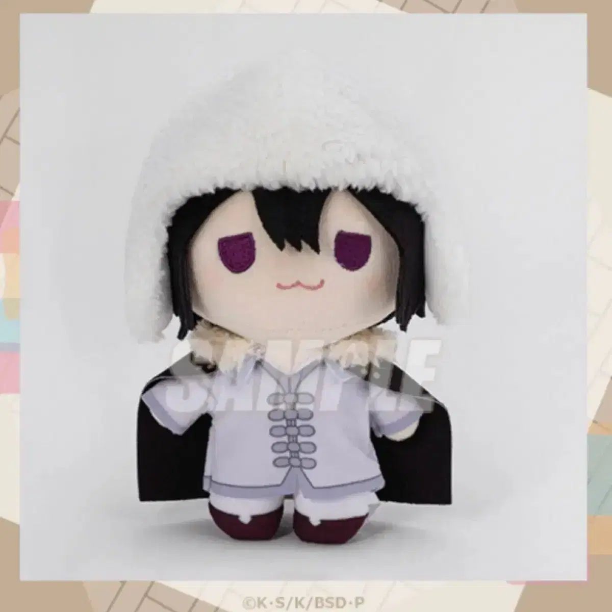 文豪ストレイドッグス 表ドール ぬい 文スト クージーぬい 5,142円