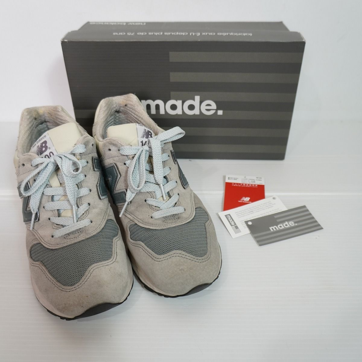 正規 New Balance ニューバランス M1400SB ローカット スニーカー 